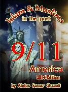 Front_page_title_small1 Front_page_title_small1